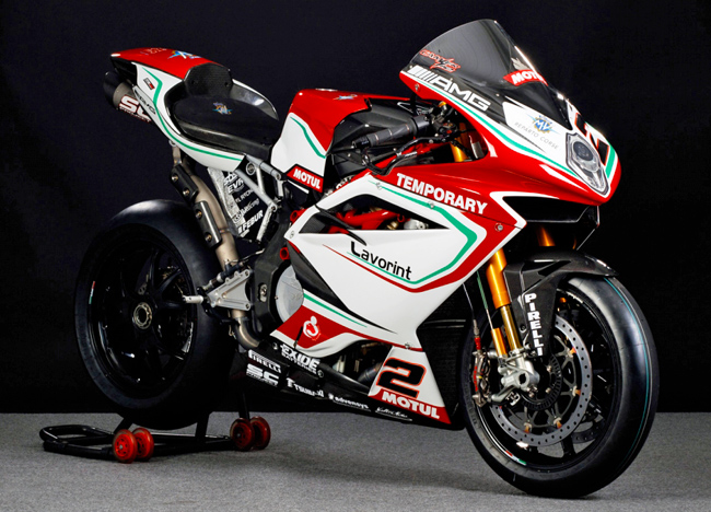 Mv agusta f4 corse on sale